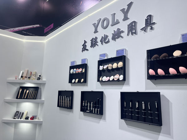 De 28e CBE Beauty Expo, Yoly Group, wacht op je in Hall N1 W07-W08!