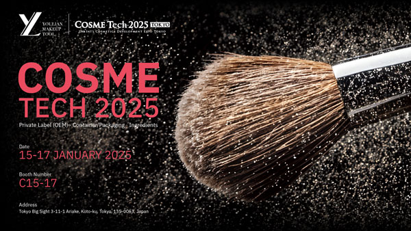 Yoly Group bereidt zich actief voor op Cosme Tech 2025 Tokyo