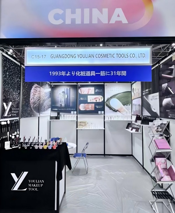 Yoly Group sluit met succes de Cosme Week Tokyo 2025 af
