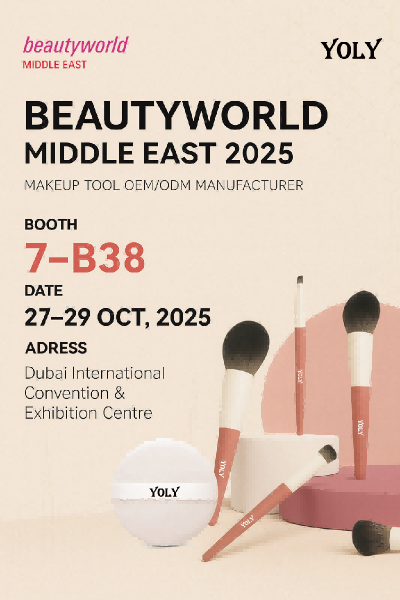 Yoly in Dubai！ Tot ziens in Beautyworld Midden -Oosten 2025！