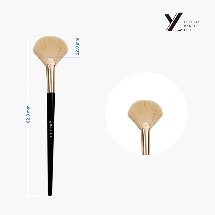 Geschulpte Highlight Brush